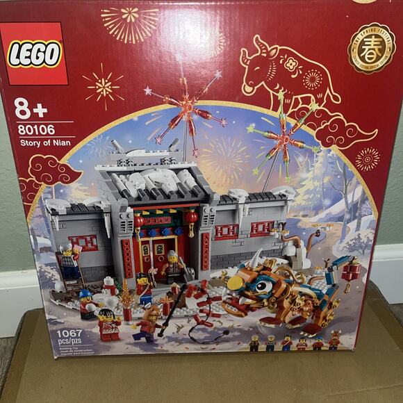 Lego Chinese New Year Story of Nian (80106) missing bag 1 and 2 white Base Plate - Picture 1 of 5
